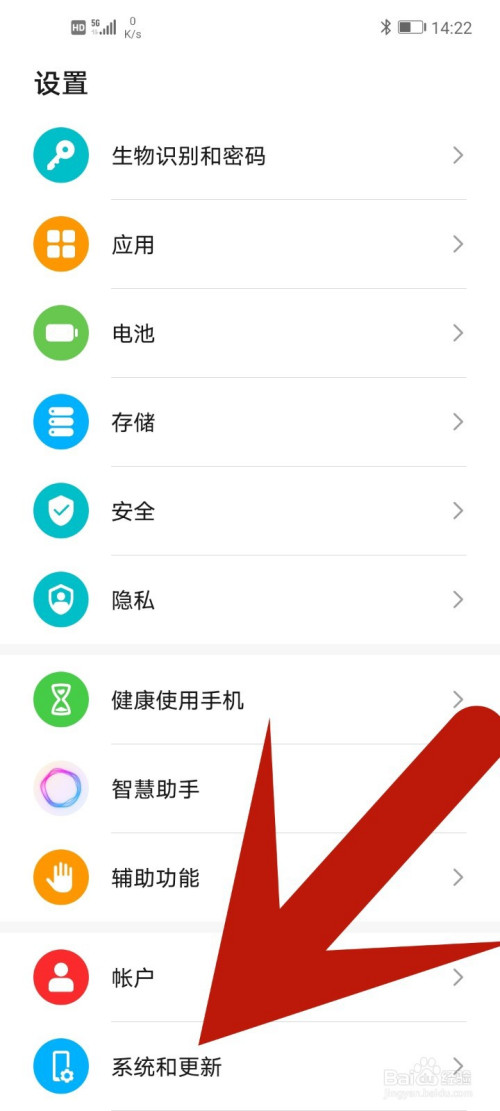 荣耀手机下载谷歌市场怎么下载_(荣耀手机如何下载google play)