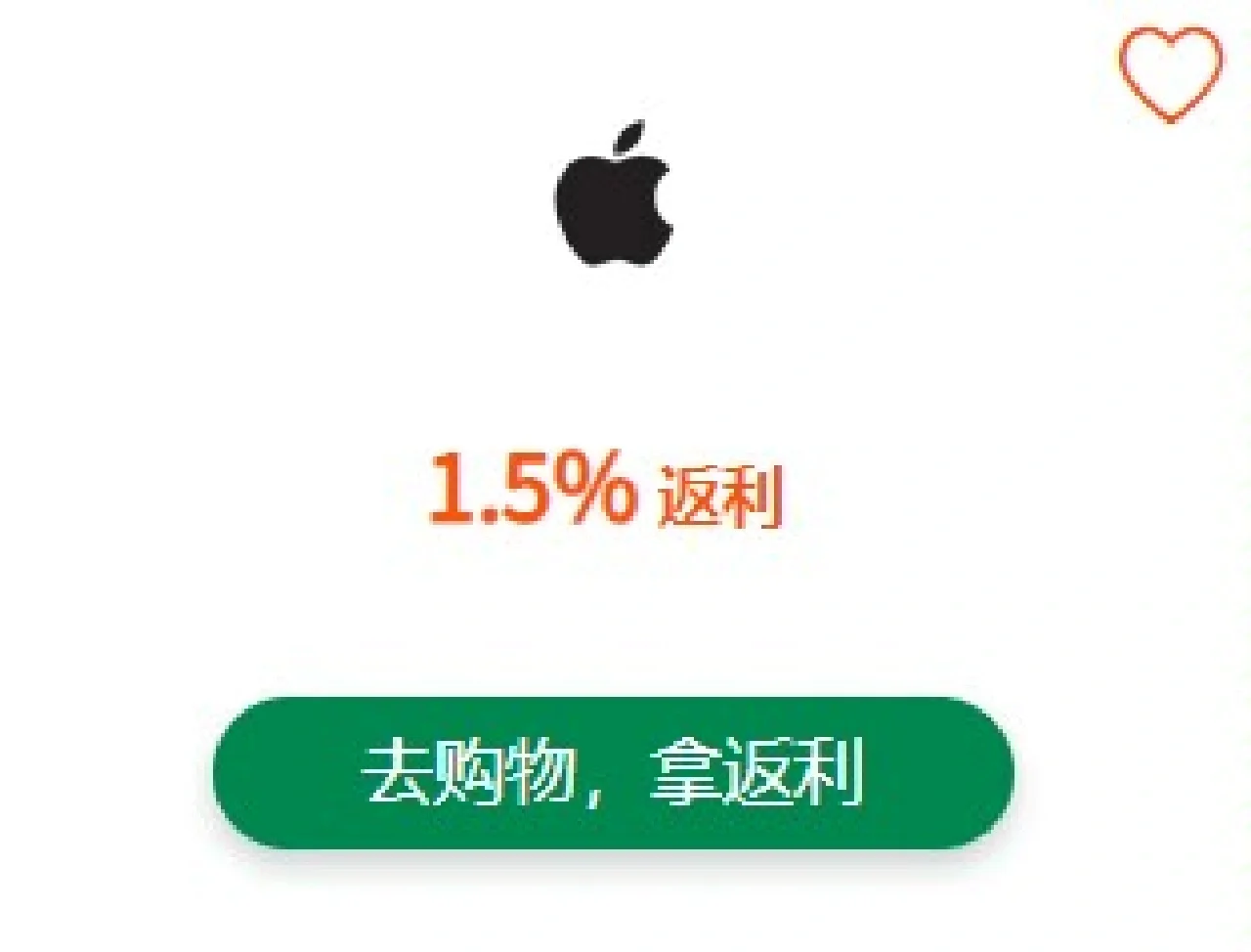 ec苹果怎么下载-(苹果手机怎么下载e车e站)
