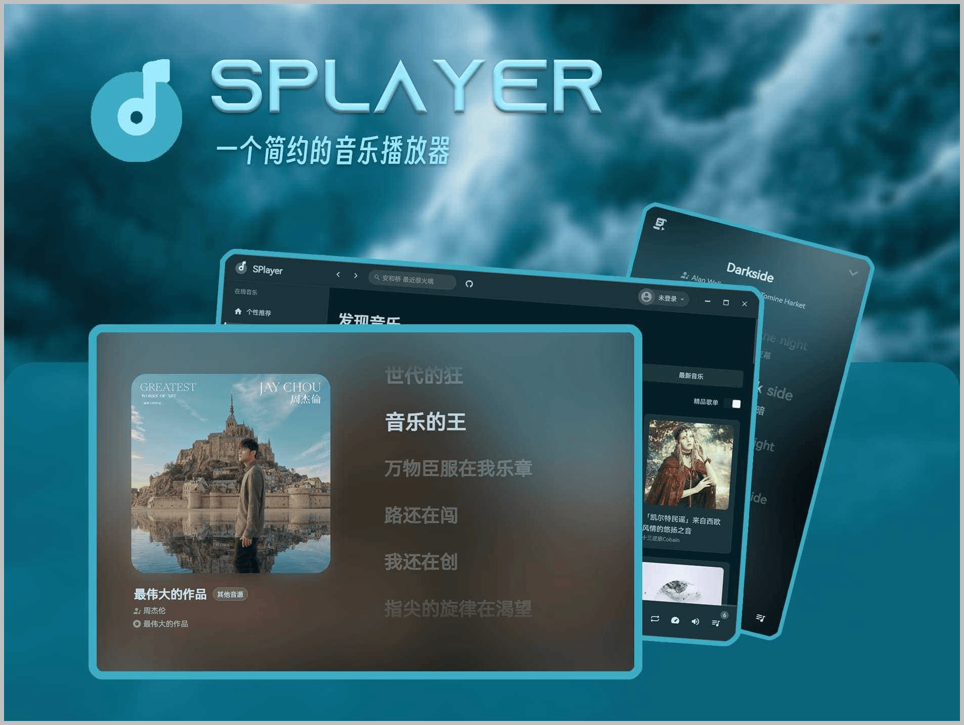 下载乐器演奏软件_(下载乐器演奏软件有哪些)