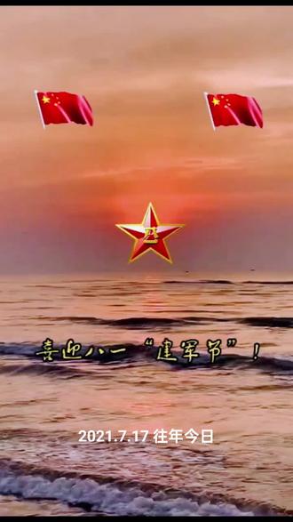 全家幸福歌曲下载-(全家福一个幸福的家歌曲)