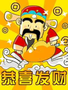 苹果财神动态下载-(财神视频免费下载苹果版)