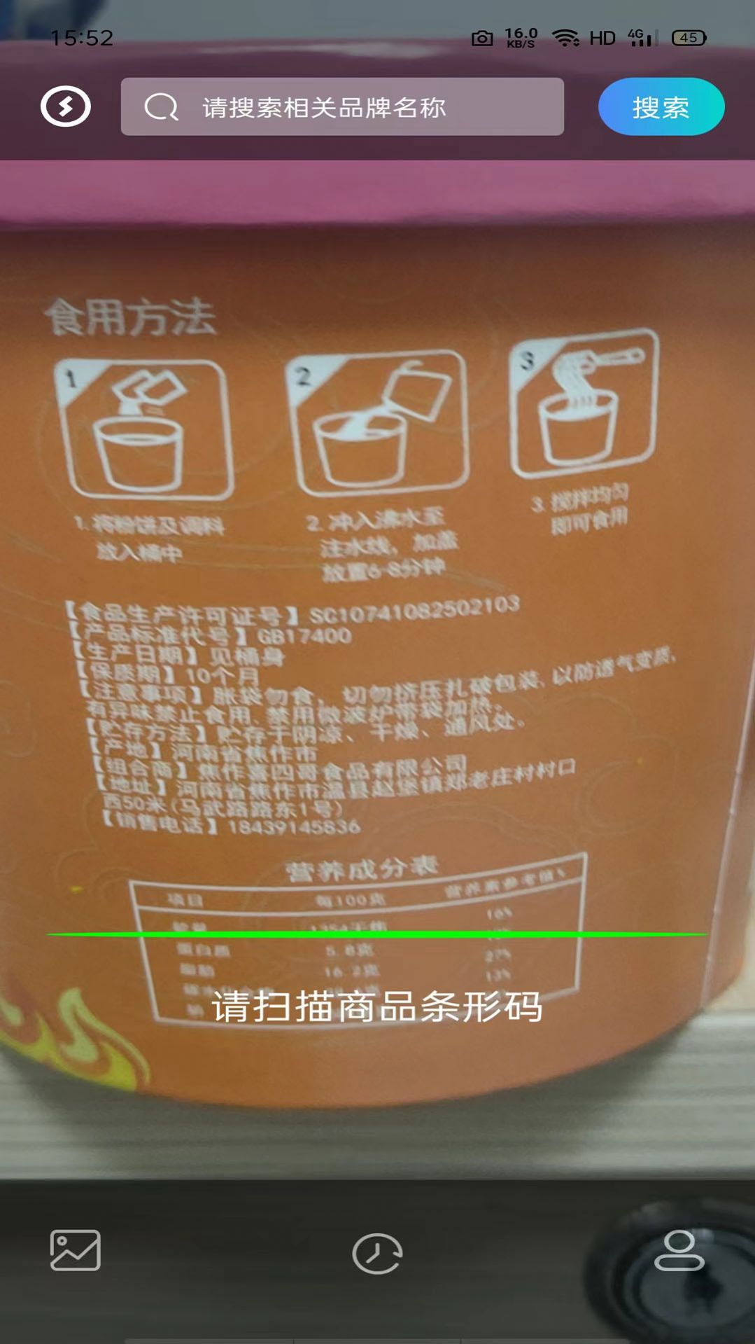用药助手App下载(用药助手app下载苹果版)