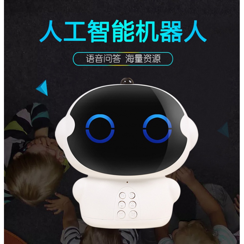 玩具互动语音下载-(玩具互动语音下载手机版)