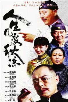 电视剧下载免费下载全集下载_(电视剧下载免费下载全集下载到内存卡)
