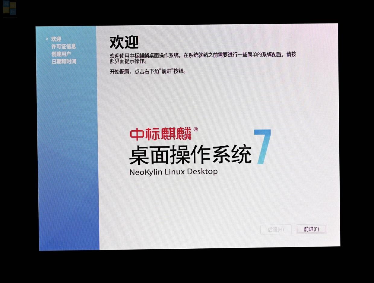 戴尔助手在哪下载_(戴尔笔记本怎么下载软件管家)