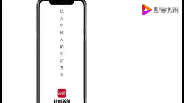 蜀黍视频下载(蜀黍视频下载网址)