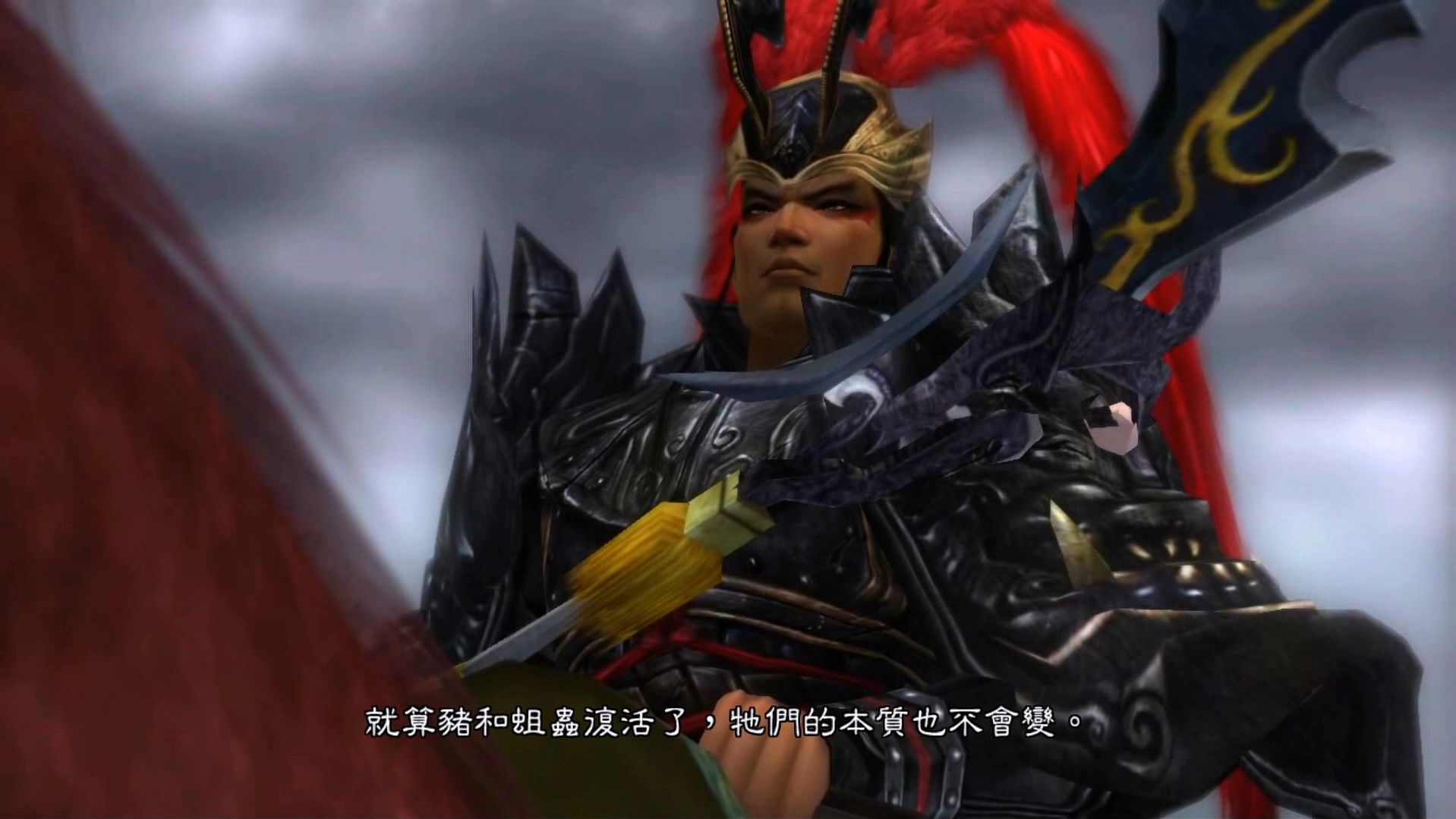 真三国无双5手机版下载-(真三国无双5手机版下载安装)