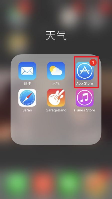 怎么下载学员app-(怎么下载学员版a)