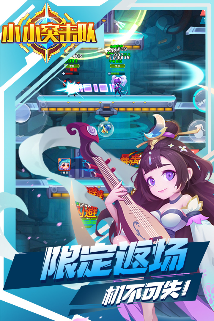 下载2345小游戏-(2345小游戏app)