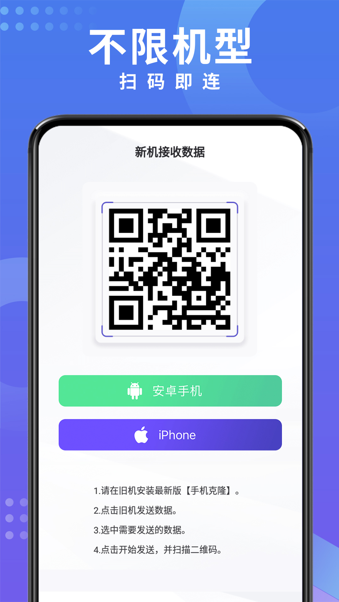 下载2345小游戏-(2345小游戏app)