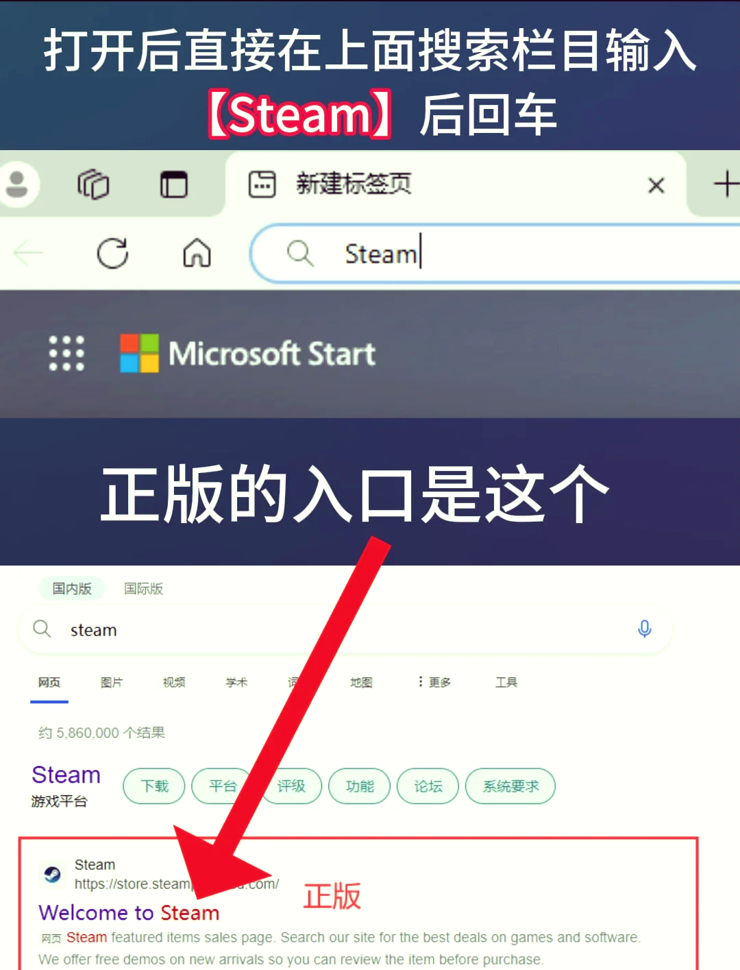 下载启动器怎么下载不了_(pcl启动器为什么不能下载版本)