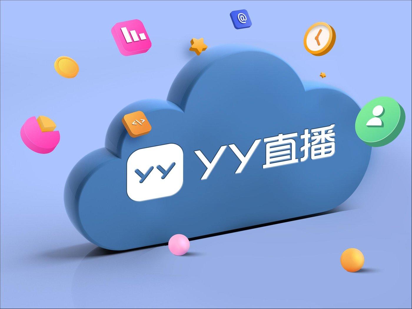 yy语音官方下载-(yy语音官方下载官网)