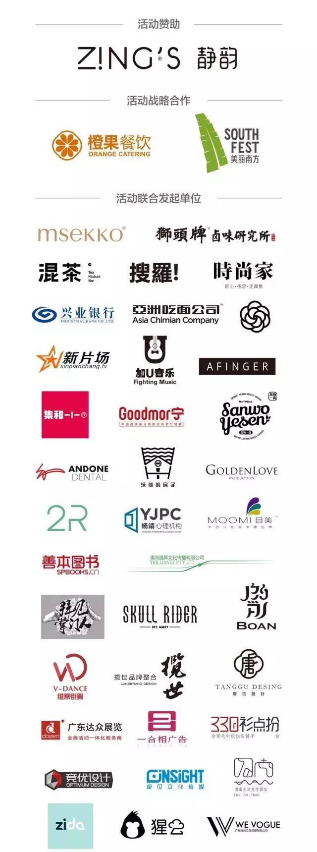 fakeyou软件下载官方_(fakeapp下载教程)