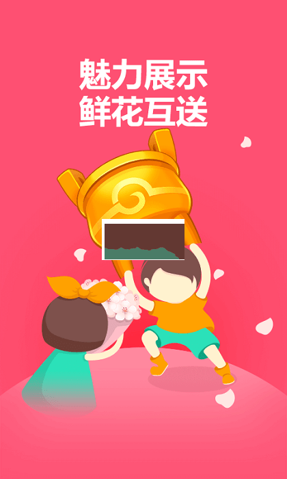 同城游戏下载-(同城游戏免费版)
