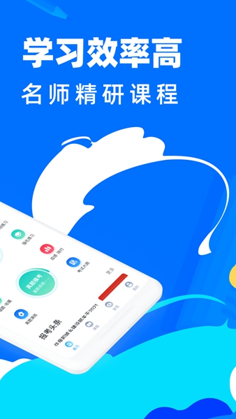 cn港澳宝典app下载-(港澳宝典正规免费资料大全)