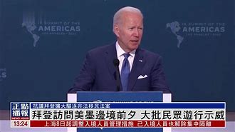 碧海墨锋TXT下载(碧海墨锋小说在线下载)