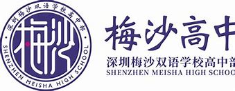 碧海墨锋TXT下载(碧海墨锋小说在线下载)