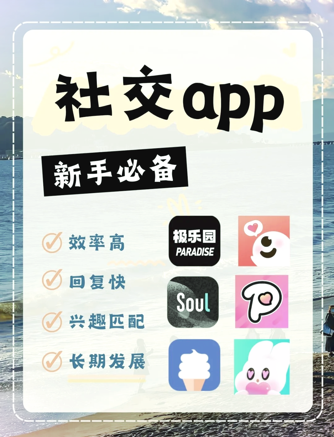 众人帮app下载-(众人帮app下载链接)