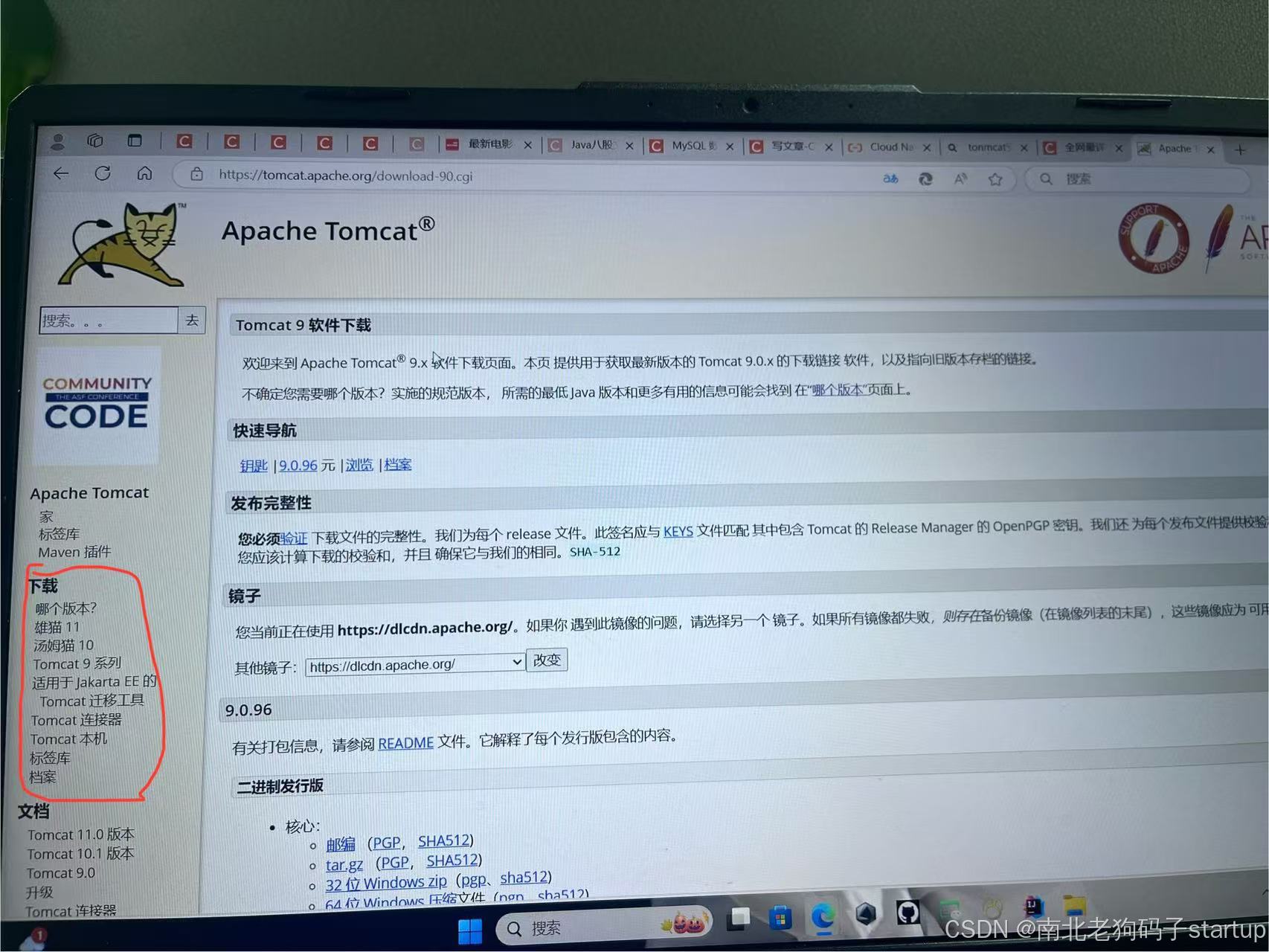 tomcat下载安装教程-(tomcat官网下载安装教程)
