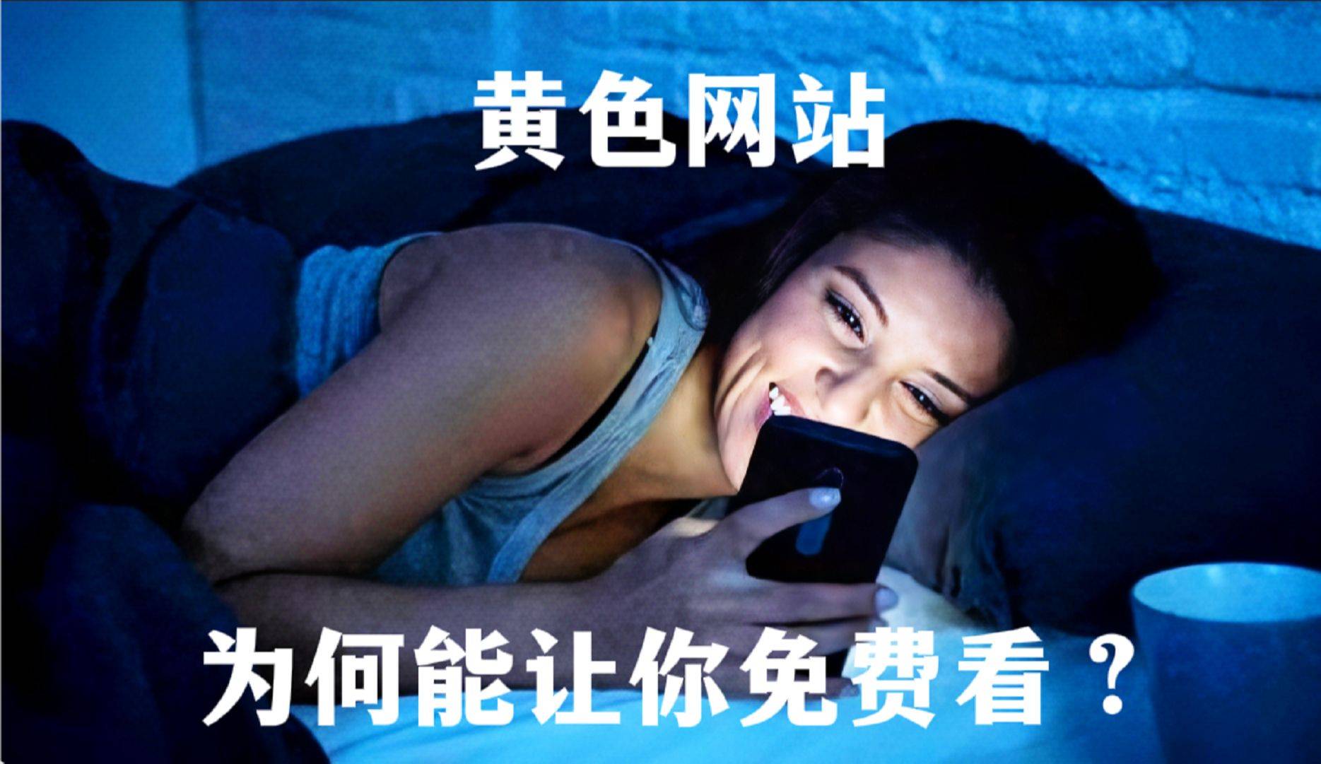 黄色免费软件下载_(二次元养成类手游18+拔萝卜)