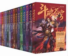 回到明朝当王爷txt下载_(回到明朝当王爷TXT下载奇书网)
