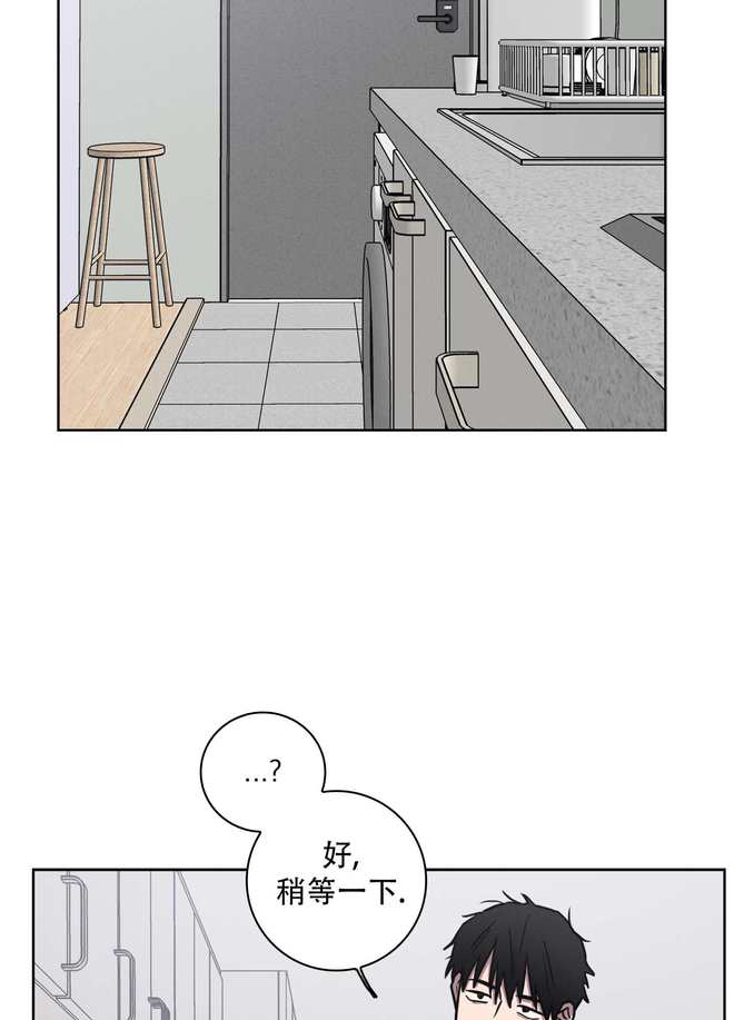 全本免费阅读_(林知意宫沉全本免费阅读)