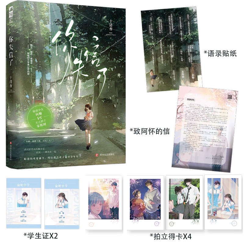 电子书txt免费下载_(电子书tXt免费下载全集)