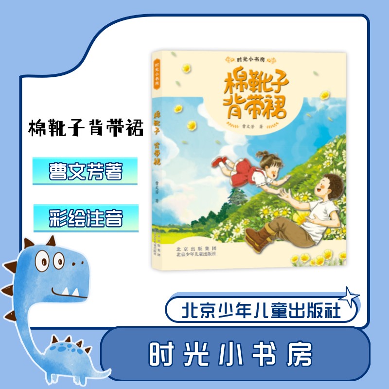 电子书txt免费下载_(电子书tXt免费下载全集)