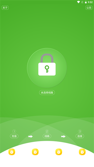 包含香蕉下载app污版官方下载的词条