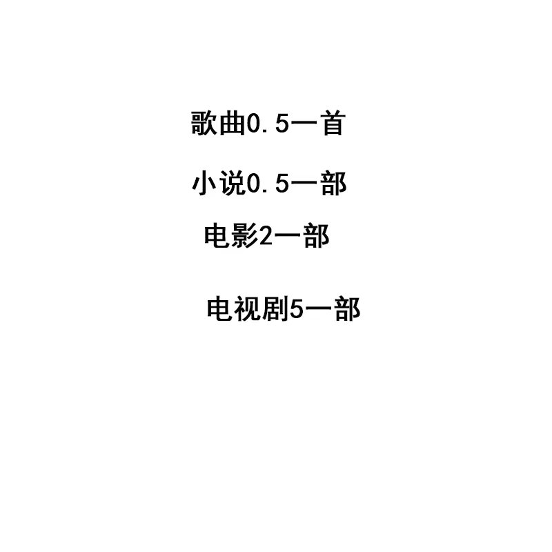 mp3下载歌曲(mp3下载歌曲免费网站)
