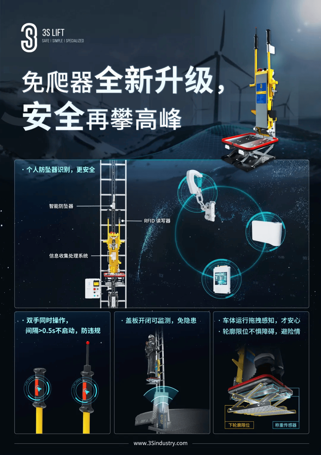 动动计步器下载安装_(芒果计步器下载并安装免费版破解版)
