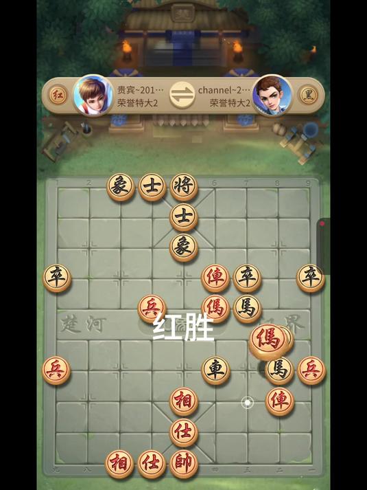 象棋小游戏单机版下载的简单介绍