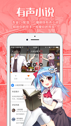 变身小说下载_(变身小说下载 百度网盘)