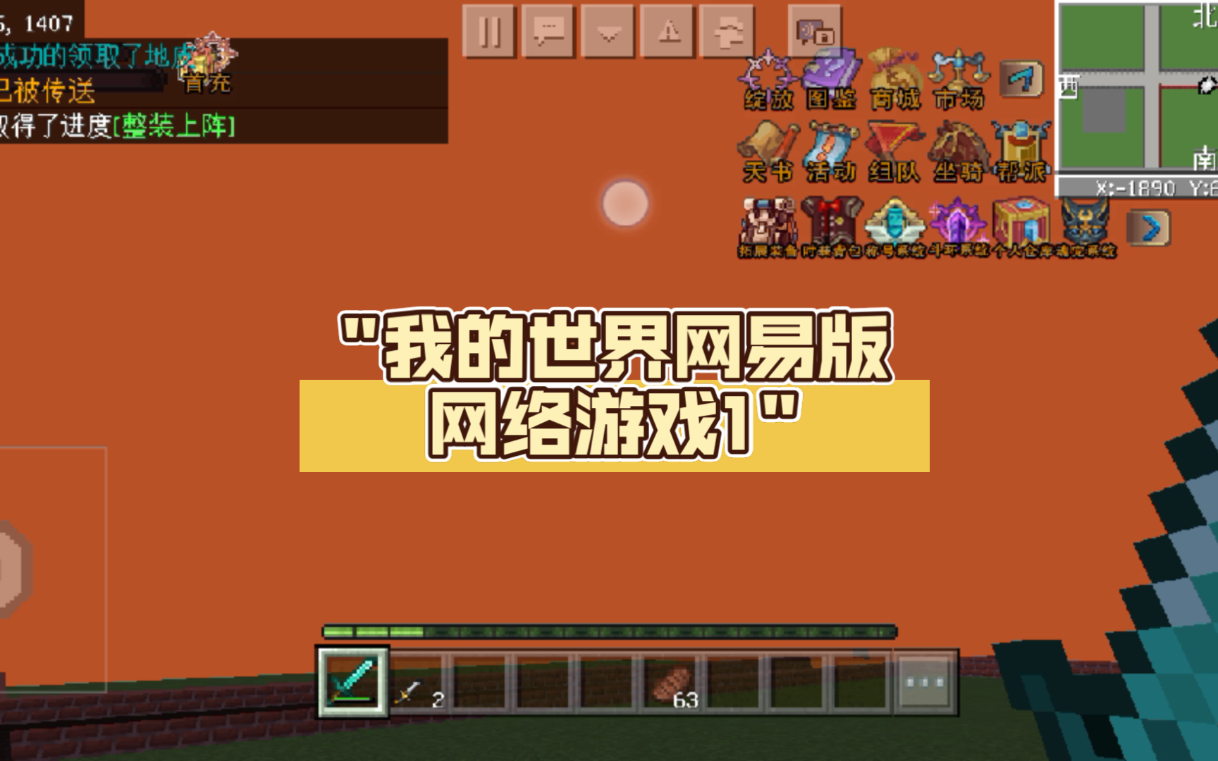 mct软件下载-(mct软件下载423)