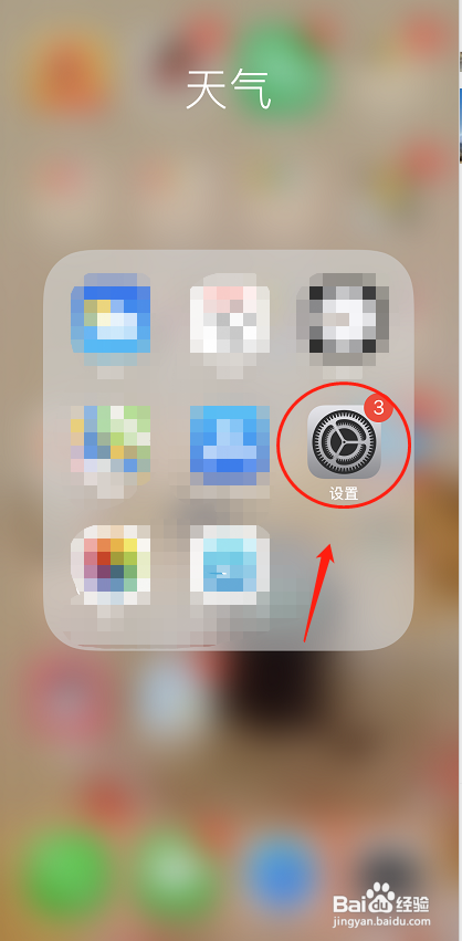 下载茄子视频app_(下载茄子视频app二维码)