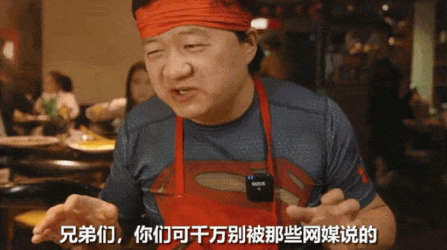 猛男火锅视频下载免费_(猛男火锅视频下载免费播放)