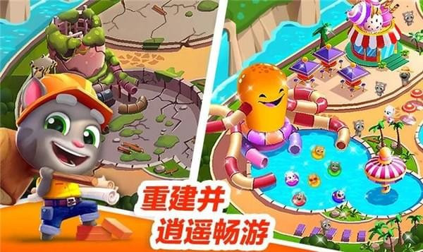 开心商店无限金币钻石版下载安装_(开心商店无限金币钻石版下载安装2023)