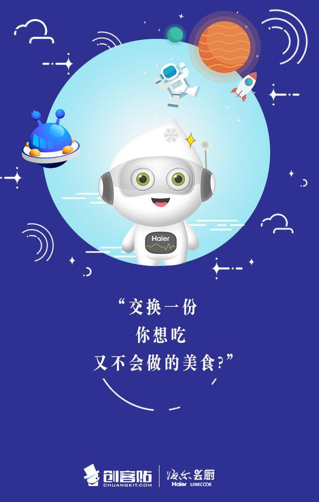 2345贷款王借款app下载(2345贷款王借款app下载官方)