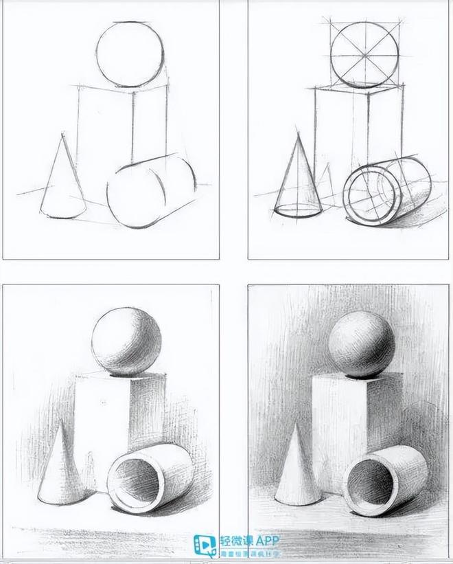 素描教程下载-(素描完全教程 下载)