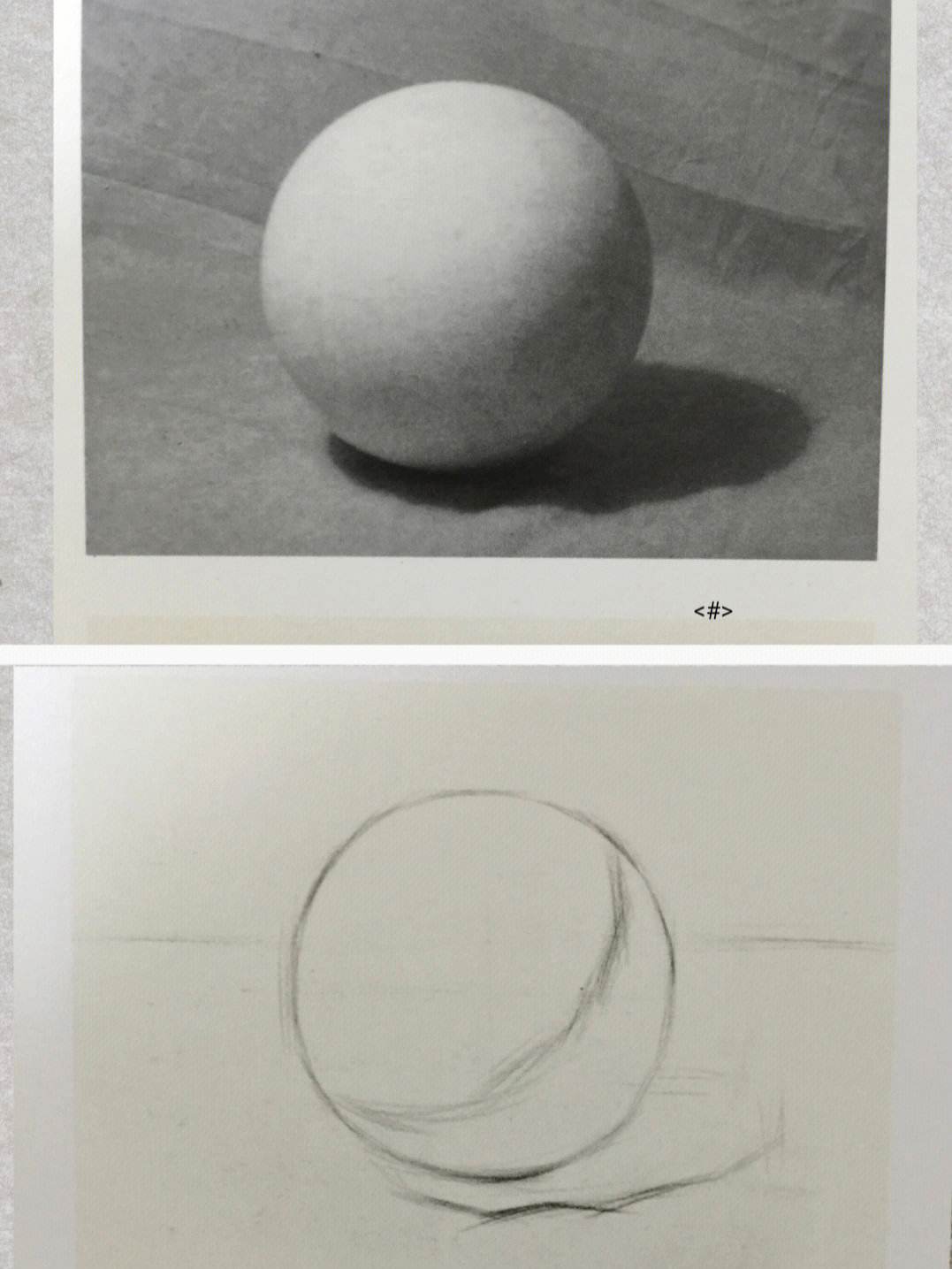 素描教程下载-(素描完全教程 下载)