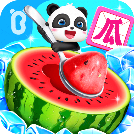 下载宝宝小游戏_(宝宝小游戏在线玩)