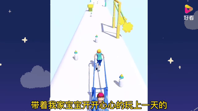 下载宝宝小游戏_(宝宝小游戏在线玩)