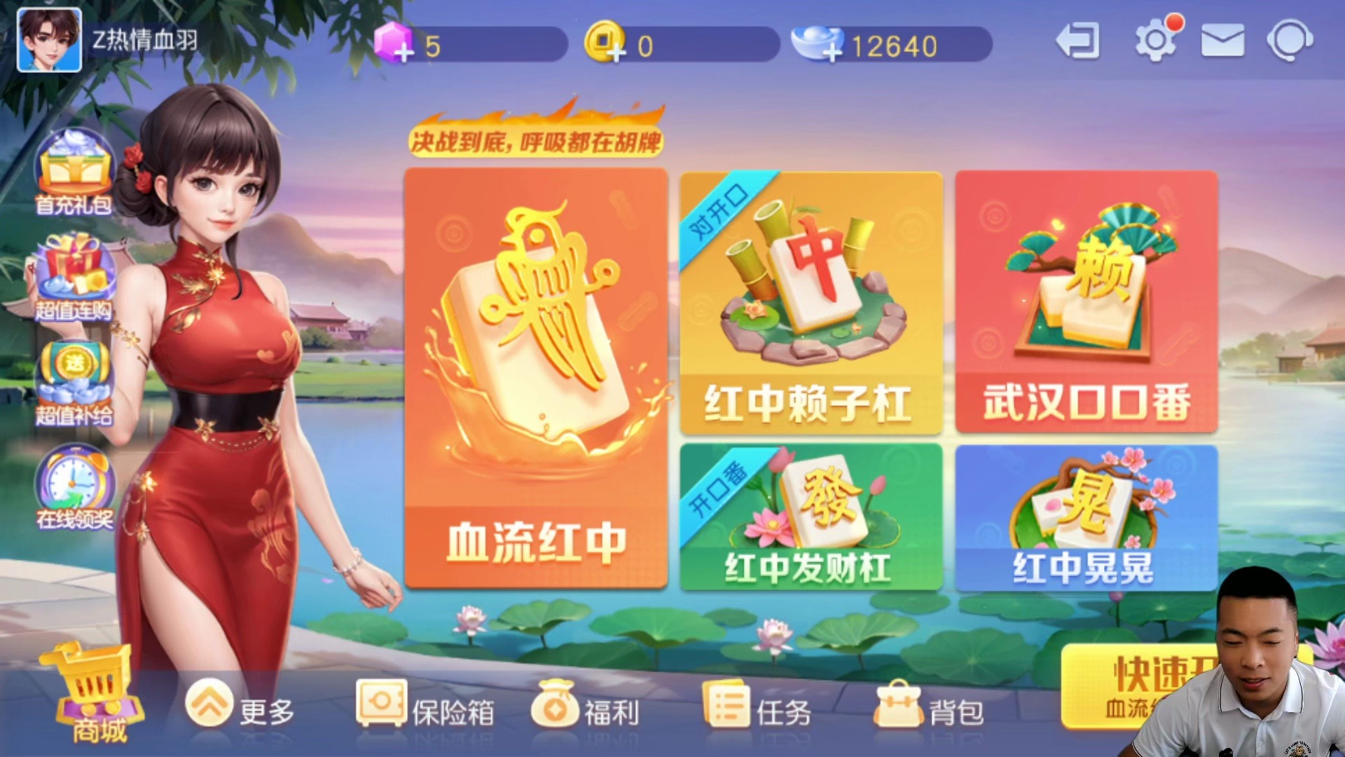 同城游戏大厅下载-(同城游戏大厅官方免费手机版)