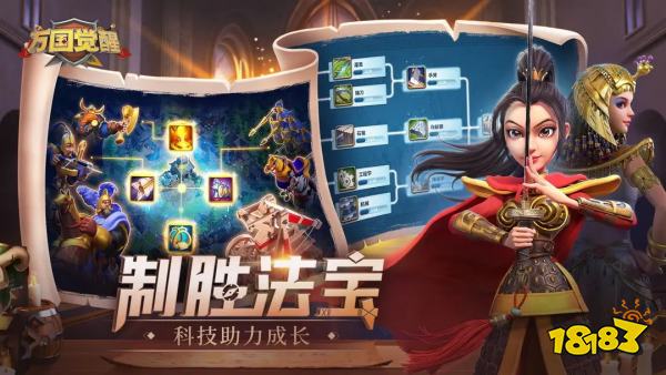 slg类游戏下载官服_(欧美slg游戏pc汉化版电脑版)