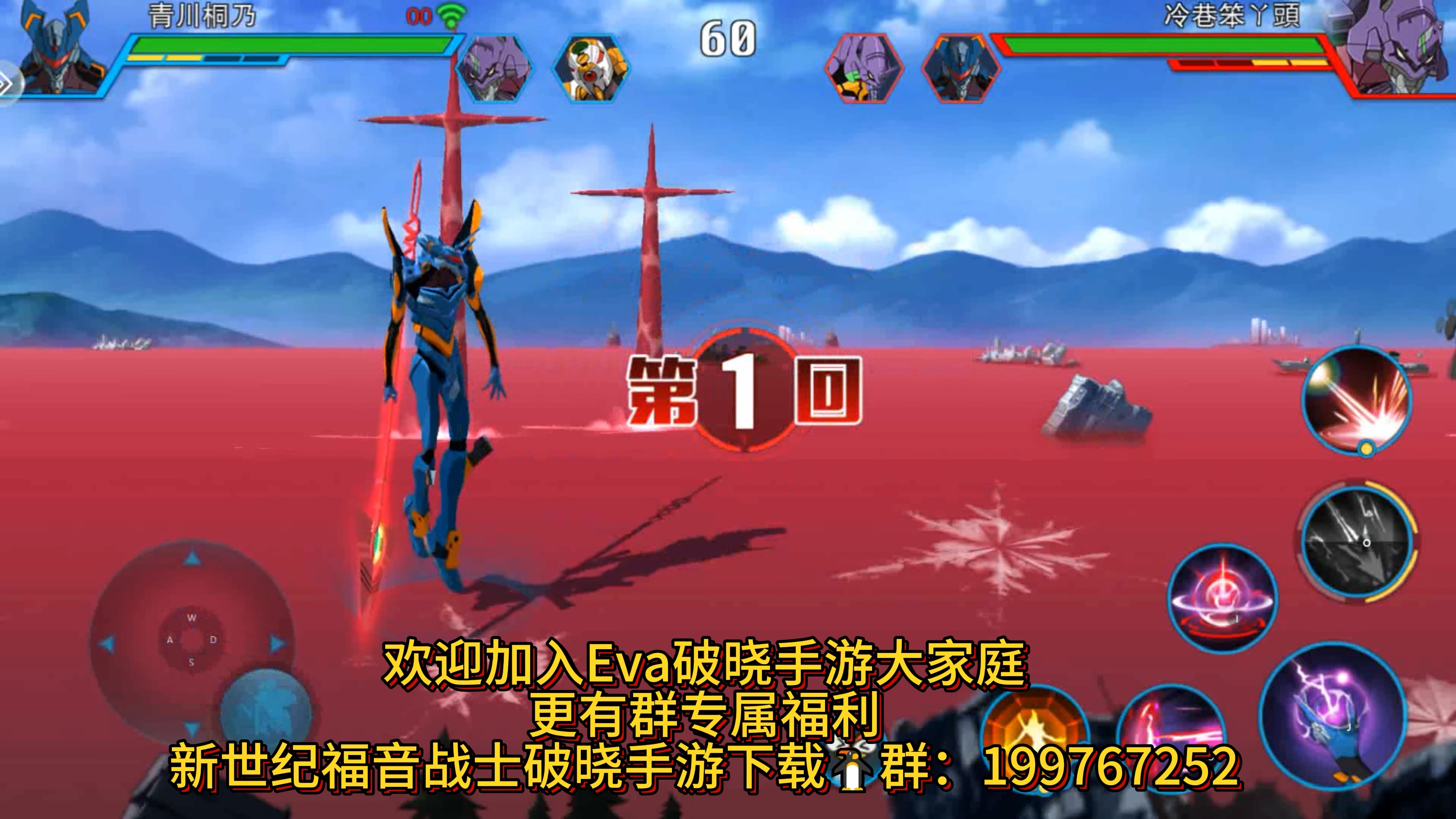 slg类游戏下载官服_(欧美slg游戏pc汉化版电脑版)