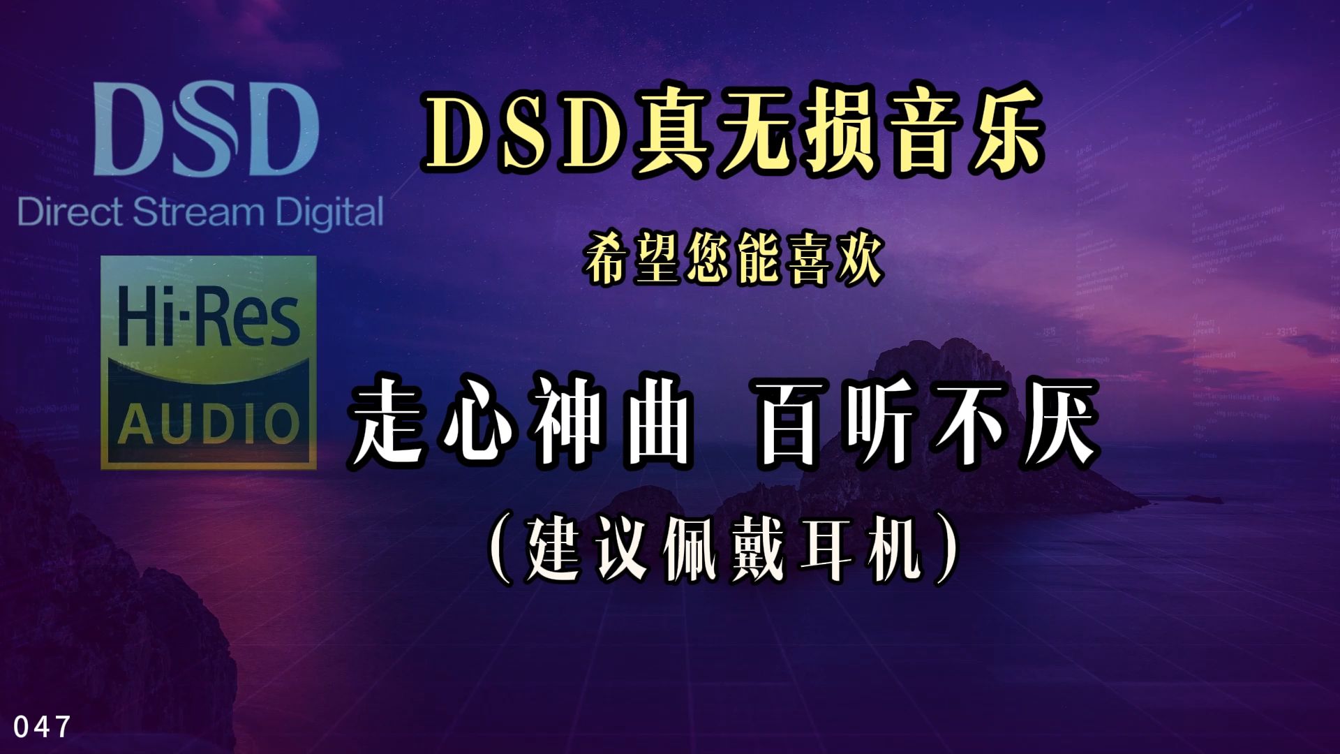 顶级神曲原版下载(顶级神曲victory)
