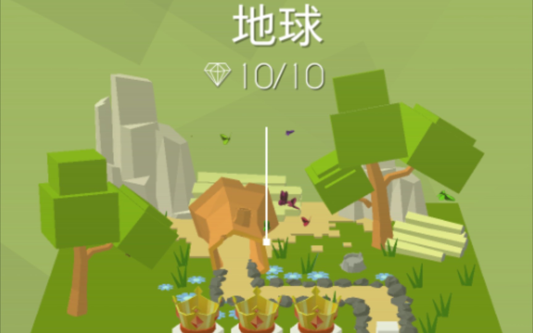 跳舞的线破解版下载-(跳舞的线破解版下载最新版)