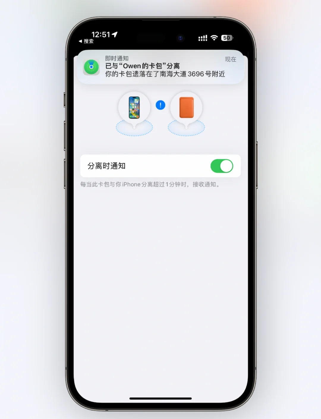 苹果磁力链接下载软件(苹果手机磁力下载用哪个软件好用)