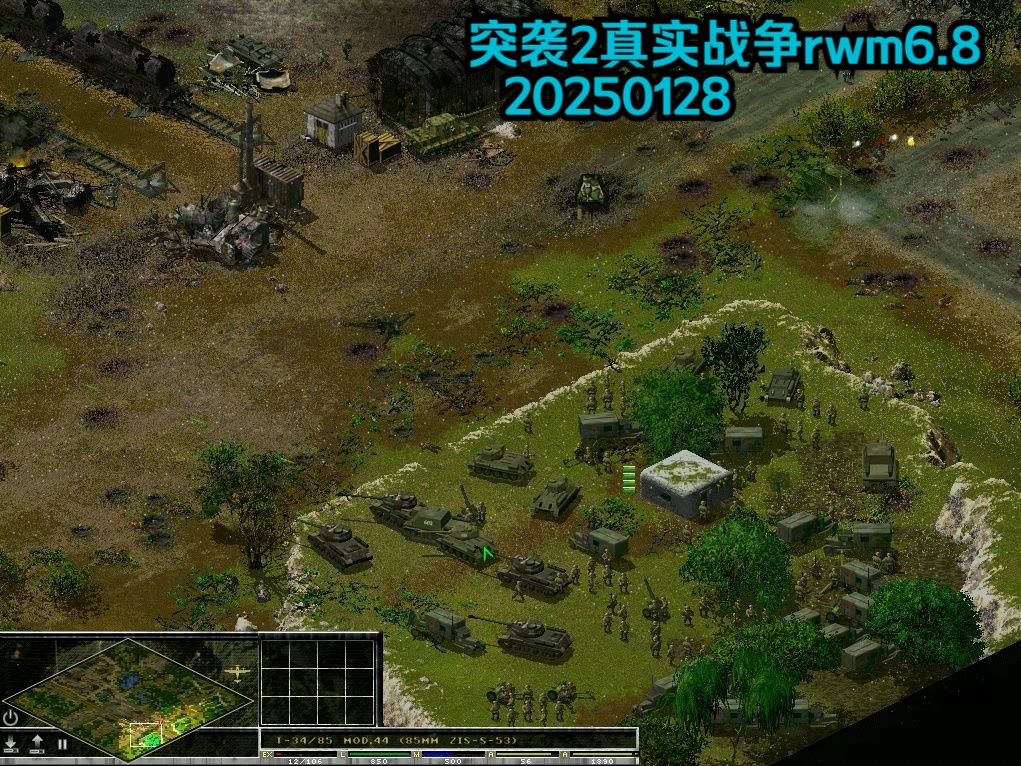 突袭2游戏下载_(突袭2单机手机版)