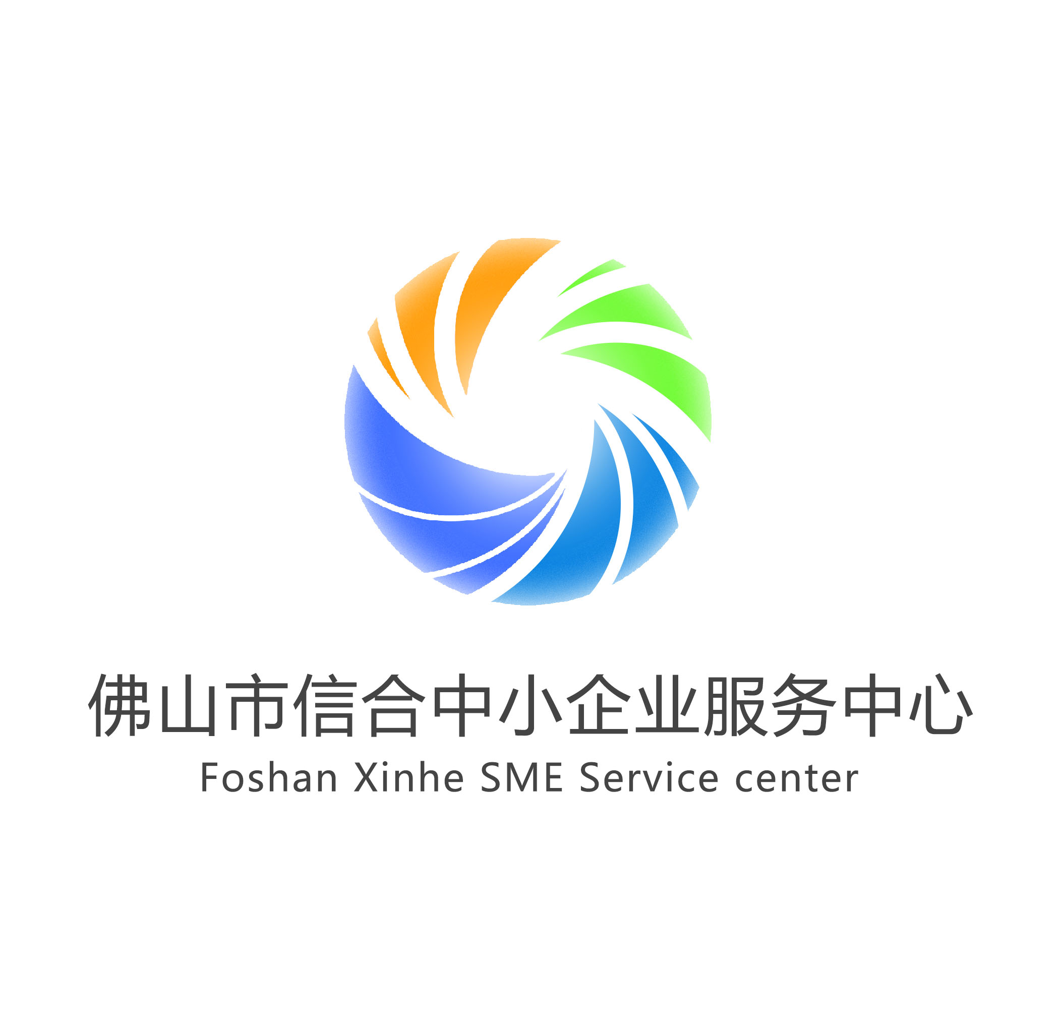 信合app下载_(信合app下载手机银行)